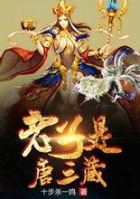 judi bluebet33 casino online Lin Dong mengendalikan Fu Pup untuk secara paksa membebaskan diri dari penindasan Bukit Yuanli.